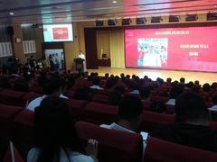 -北京联合大学(北四环校区)