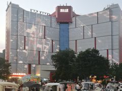 -西安创业咖啡街区