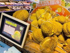 -盒马鲜生(龙德广场店)