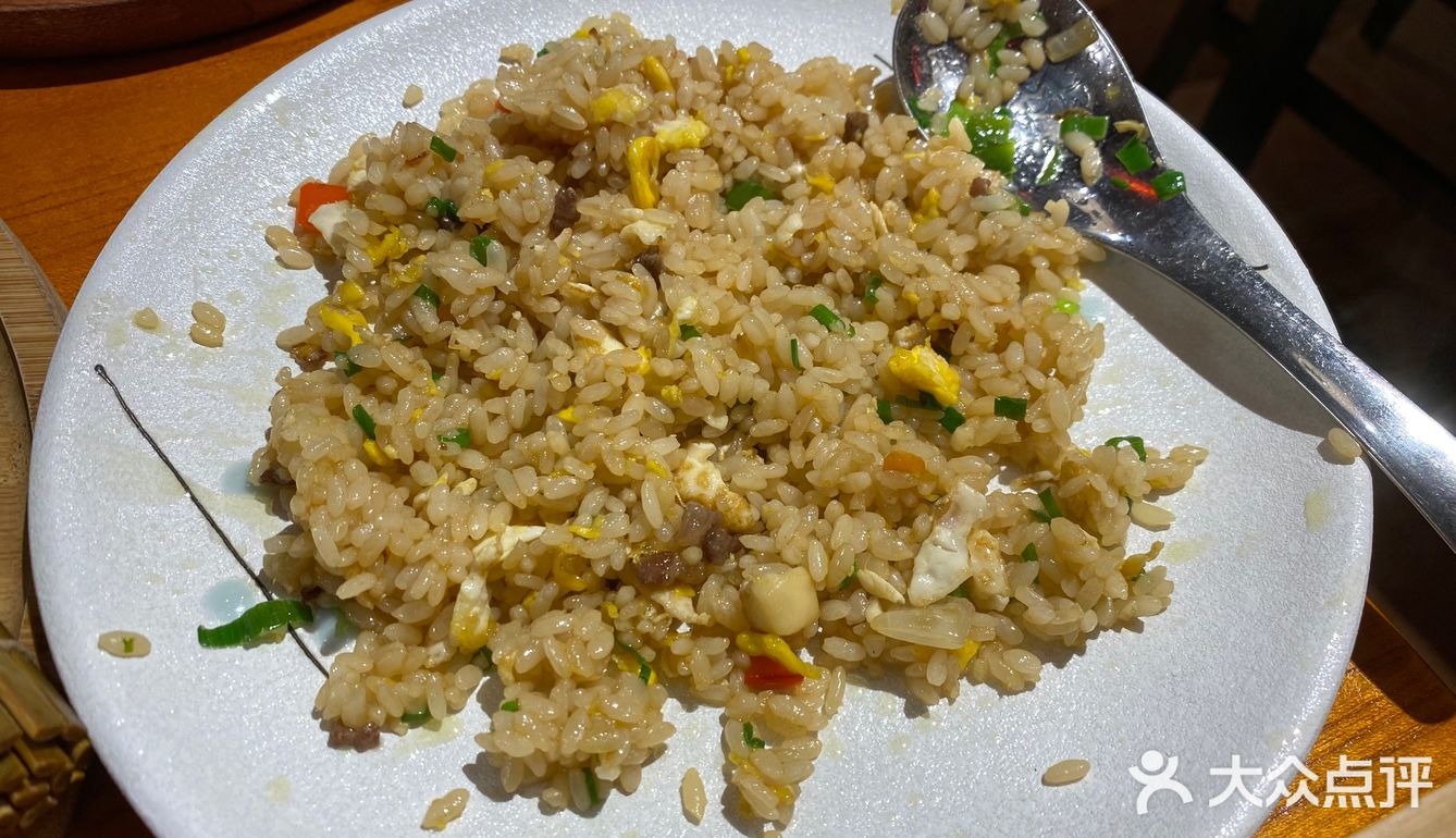 第一次大田喜