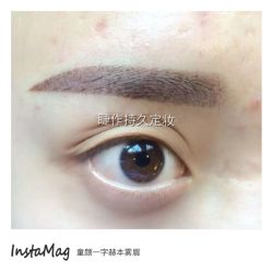 点击看大图 -光SPA科技美肤