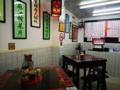 大堂-逸桂禾面馆