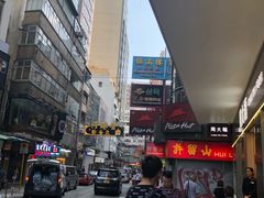 -东荟城名店仓