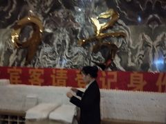 -九号公馆(秦岭路店)