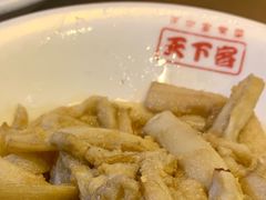 -天下客饭店(中山路店)