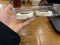 -三元梅园(金源店)