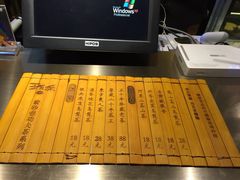 我茶台ONE味-我茶人文茶馆