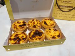 -安德鲁饼店(总店)