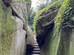 -海上云台山景区