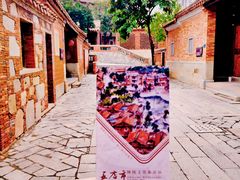 -晋江五店市传统文化旅游区