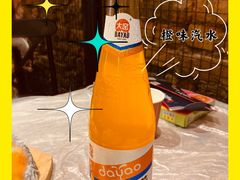 -巴厘龙虾·榜首油焖大虾(洞庭·艺术洋房店)