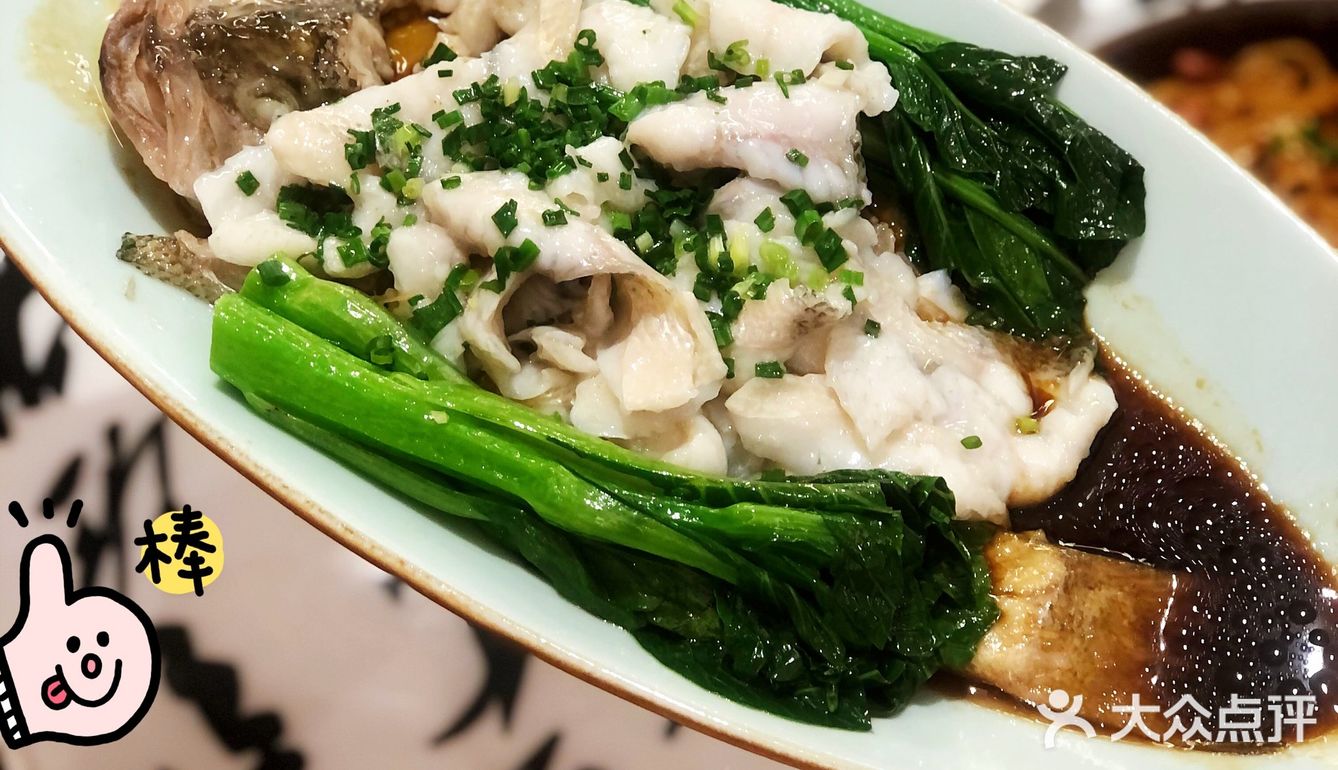 南昌探店｜旅游景区的地道南昌味南昌大饭店