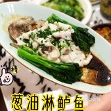 南昌探店｜旅游景区的地道南昌味南昌大饭店