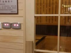-同城假期·按摩足道·美容SPA(下水径站店)