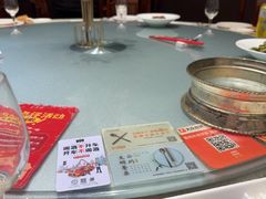 -全聚德(常州店)