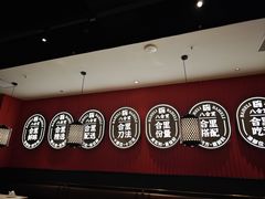 -八合里潮汕鲜牛肉火锅(惠州华贸店)