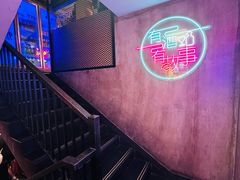 -新疆烧烤王(广灵店)