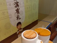 -老淮滨-蚌埠非遗小吃(淮河路店)