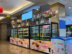 -蓝钻国际美食自助百汇(东营蓝海国际大饭店)