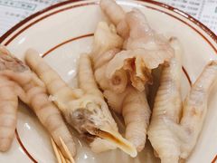 -仁信老铺(华盖路店)