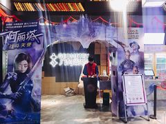 门面-几何影城观前街店(全激光影厅)