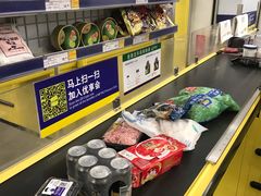 -麦德龙(京顺路商场店)