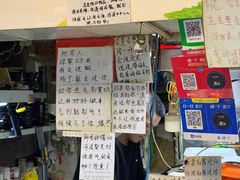 -马楠炸串(建明中路店)