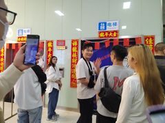 -幸福蓝海院线影城(世茂滨江店)