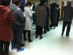 -天津市第三中心医院