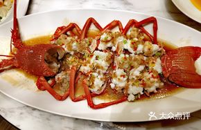 Stir-Fried Boston Lobster with Sichuan Peppercorn and Chili