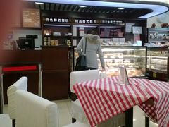 -红宝石·鲜奶小方(莘庄店)