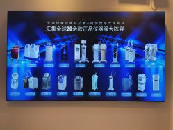 -天津伊美尔医疗整形美容专科医院