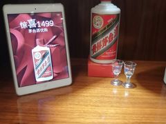 -索菲特酒店·乐轩华中餐厅