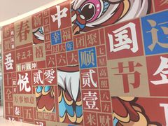 -费大厨辣椒炒肉(高铁吾悦广场店)
