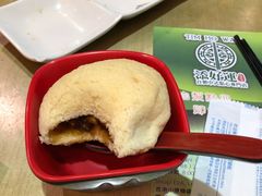 -添好运点心专门店(北角店)