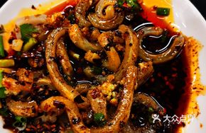 Cold Sheep Stomach Strips