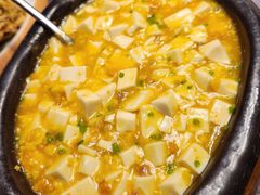 海胆豆腐-羲和雅苑•北京烤鸭(国贸商城店)