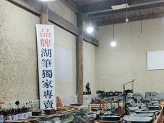 -屯溪老街