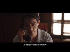 -德兴馆(广东路总店)