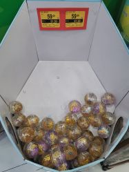 -玩具反斗城(正大广场店)