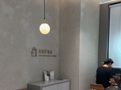 -喜茶(广州中山六路店)