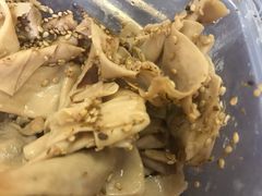 -老王豆皮