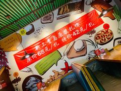 -吕氏疙瘩汤·私家菜馆(慈云寺店)