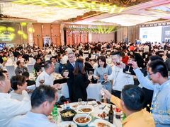 -国际青年会议酒店