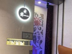 -裕龙汤泉