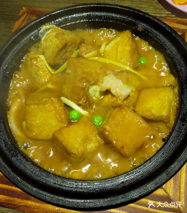 渝中味(百乐广场店)养生石锅黑豆腐图片 - 第1张