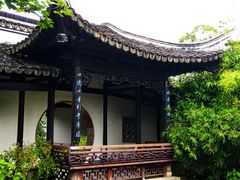 -金庸书院