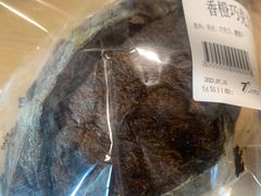 -七叔是岛民(大学城gogo新天地店)