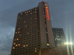 -北京新世纪饭店(动物园地铁站店)