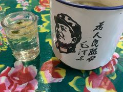 -人民公社大食堂(顺义总店)